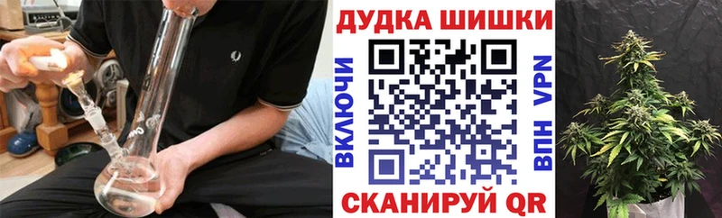 Где найти наркотики Сенгилей Cocaine МАРИХУАНА Меф Метадон ГАШИШ