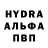 КЕТАМИН VHQ ThatShyGuy