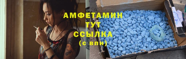 марки lsd Алзамай