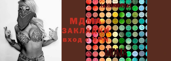 скорость mdpv Алексеевка