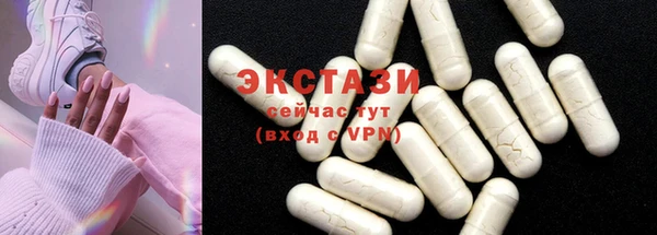 скорость mdpv Алексеевка