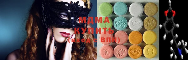 марки lsd Алзамай