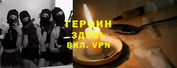 кокаин премиум Переславль-Залесский