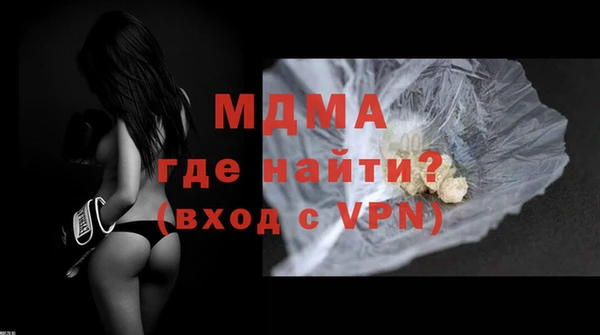 скорость mdpv Алексеевка