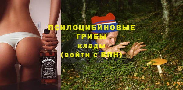 марки lsd Алзамай