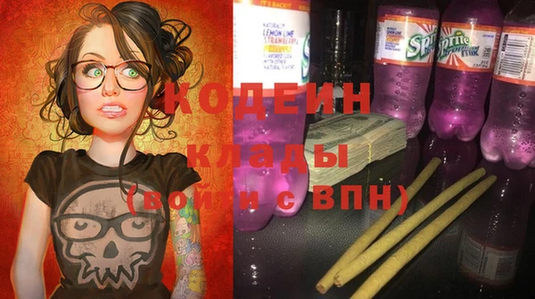 соль курить ск Пересвет