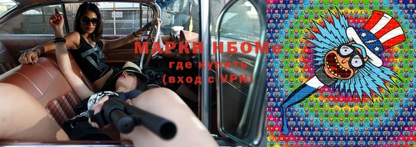 скорость mdpv Алексеевка