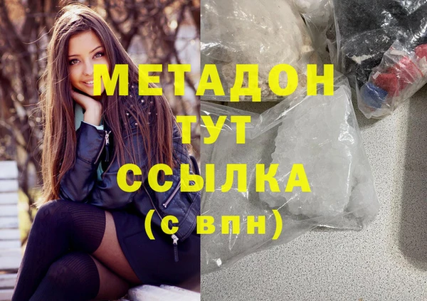 марки lsd Алзамай