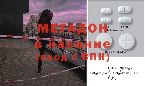 скорость mdpv Алексеевка