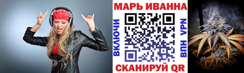 Конопля Ganja  сайты даркнета состав  Сенгилей 